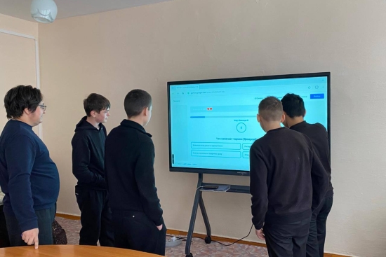 Закон и порядок